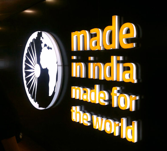 Make In India, Make for the World